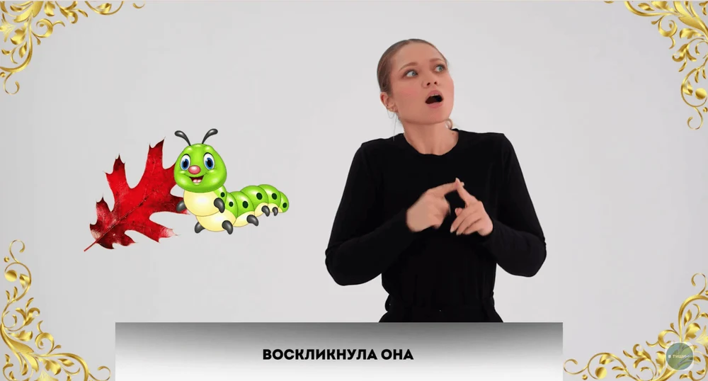 Перевод фильмов и мультфильмов